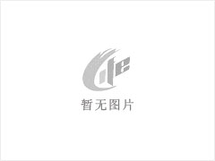 大连金石滩运通搬家公司 - 大连28生活网 dl.28life.net