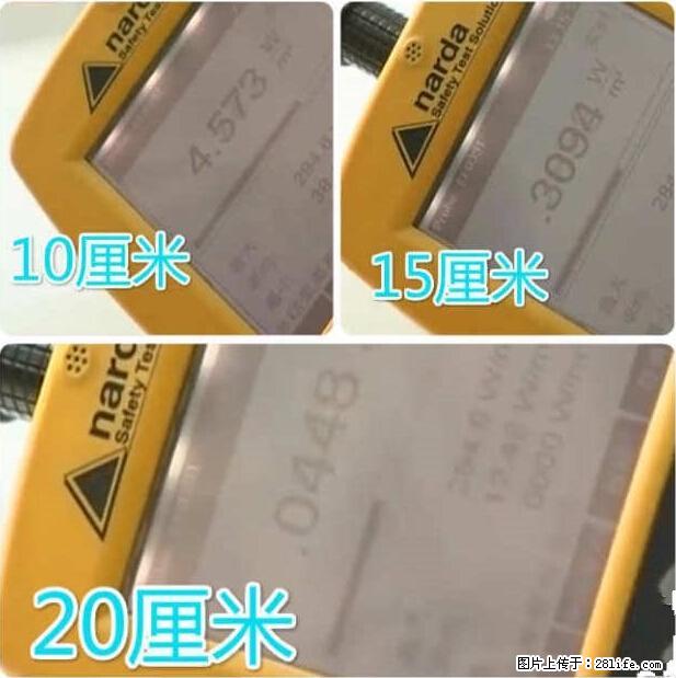 家里的辐射之王竟然是它！比微波炉还高2000倍 - 生活百科 - 大连生活社区 - 大连28生活网 dl.28life.net