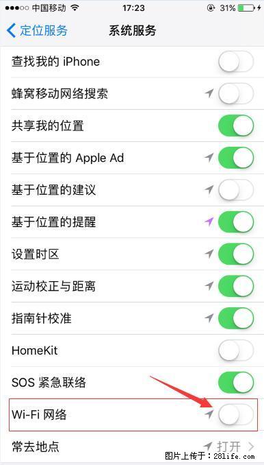 iPhone6S WIFI 不稳定的解决方法 - 生活百科 - 大连生活社区 - 大连28生活网 dl.28life.net