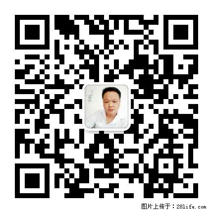广西春辉黑白根生产基地 www.shicai16.com - 网站推广 - 广告专区 - 大连分类信息 - 大连28生活网 dl.28life.net