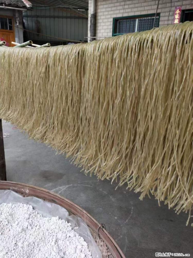 【灌阳正宗红薯粉】美女家里自己做的，干净卫生，假一赔十，价格合理，抢购电话：13737312895 - 土特产 - 饮食特产 - 大连分类信息 - 大连28生活网 dl.28life.net