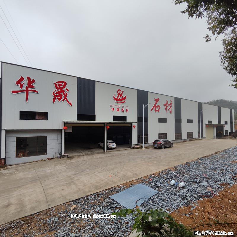 【广西华晟黑白根生产基地】shicai188.julong5.com 专业供应黑白根、广西白、金镶玉 - 新手上路 - 大连生活社区 - 大连28生活网 dl.28life.net