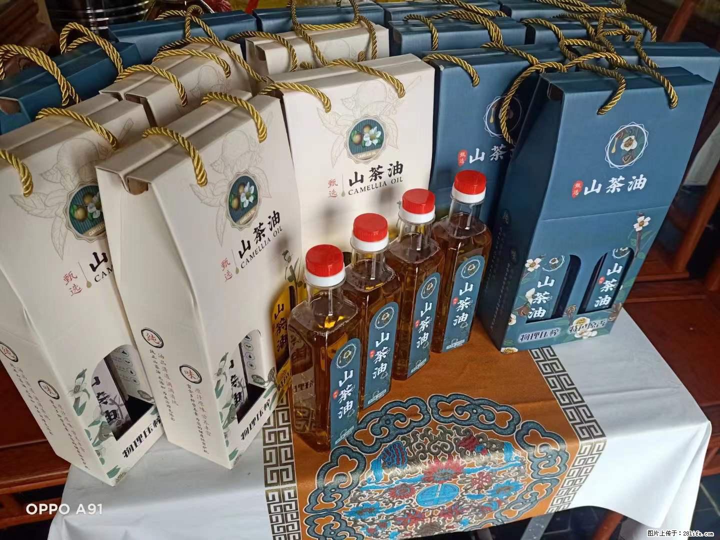 【灌阳县油茶产业示范区】一个有着充实的精神生活的人，对待身外之物自会有一种淡泊的态度 - 美食天地 - 大连生活社区 - 大连28生活网 dl.28life.net
