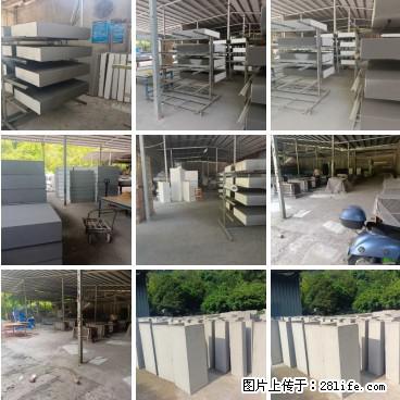 桂林三象建筑材料有限公司，专业生产EPS、GRC构件 - 新手上路 - 大连生活社区 - 大连28生活网 dl.28life.net