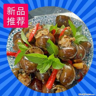 （舌尖上的乡村）灌阳：让人口齿留香的田螺酿 - 2023年07月31日 桂林日报第6版刊发 - 大连28生活网 dl.28life.net