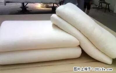 被子有异味？只要这样做，比晒太阳还强100倍！ - 家居生活 - 大连生活社区 - 大连28生活网 dl.28life.net