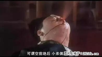 笑癫了！一女的怀孕三年未生，他终于忍不住了... - 娱乐八卦 - 大连生活社区 - 大连28生活网 dl.28life.net