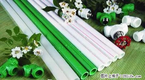 房子千万不要这么装修，知道真相的我好后悔！ - 家居生活 - 大连生活社区 - 大连28生活网 dl.28life.net