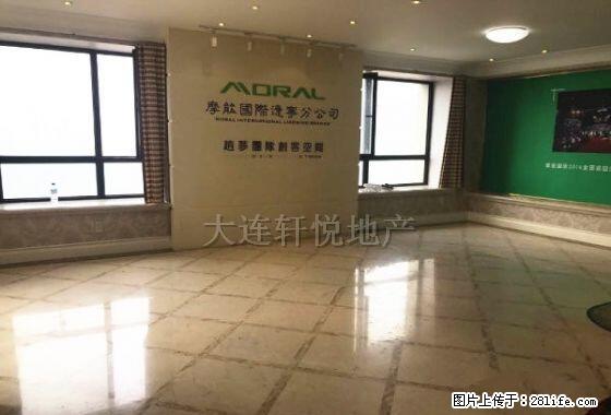 轩悦地产星海A 12万跃层写字楼 诚意出租 看好可议 随时看 - 房屋出租 - 房屋租售 - 大连分类信息 - 大连28生活网 dl.28life.net