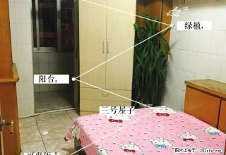 (单间出租)独立厨房包宽带 新开路北京街市政府附近近超市近公交楼层好 - 大连28生活网 dl.28life.net