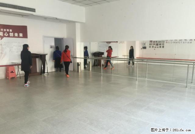 罗斯福国际大厦3楼可挂牌匾2000平可分割适合教育客户 - 房屋出租 - 房屋租售 - 大连分类信息 - 大连28生活网 dl.28life.net