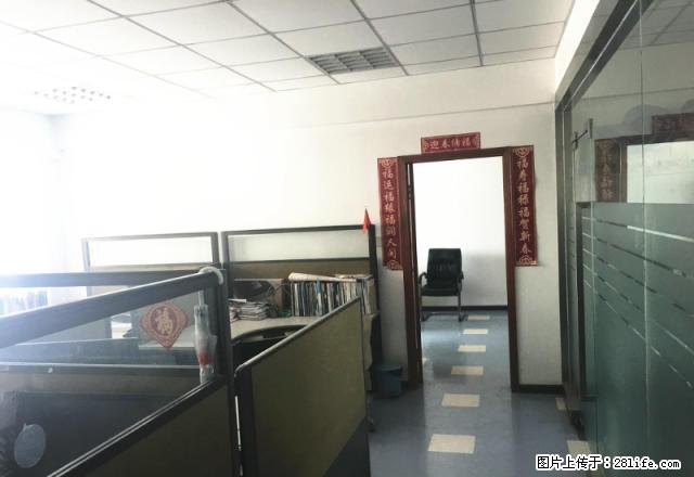 西安路 广荣大厦410平《办公写字间》《稀缺》办公写字间 - 房屋出租 - 房屋租售 - 大连分类信息 - 大连28生活网 dl.28life.net