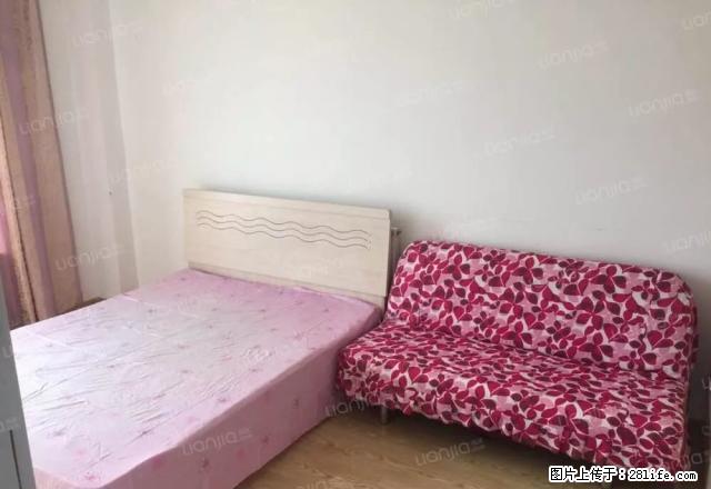 华锦铭苑，近地铁公交，拎包入住，家电齐全 - 房屋出租 - 房屋租售 - 大连分类信息 - 大连28生活网 dl.28life.net