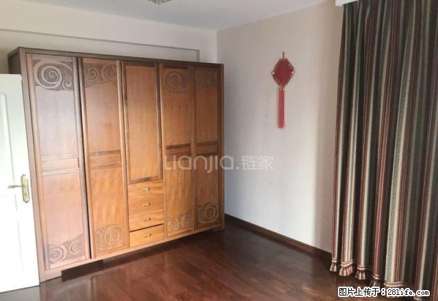 为你而选为你为家 和平现代城 2室1厅 103平 - 房屋出租 - 房屋租售 - 大连分类信息 - 大连28生活网 dl.28life.net