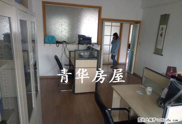 西安路白山路君临白山华邦上都华都文郡近和平广场星海各种户型议 - 房屋出租 - 房屋租售 - 大连分类信息 - 大连28生活网 dl.28life.net