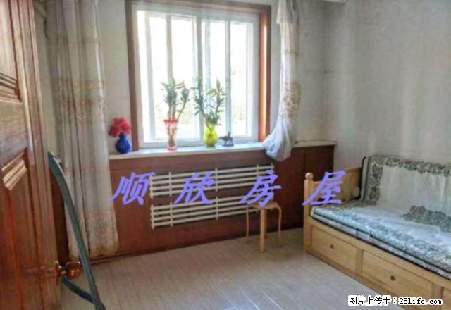 石葵秀景对面道边无坡精装2室南北向近车站中层看房有钥匙 - 房屋出租 - 房屋租售 - 大连分类信息 - 大连28生活网 dl.28life.net