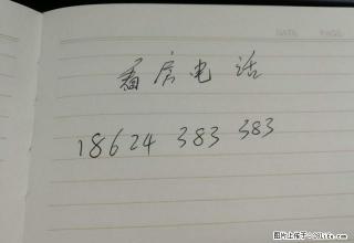 胜利小区 三室1100 欢迎入住 - 大连28生活网 dl.28life.net