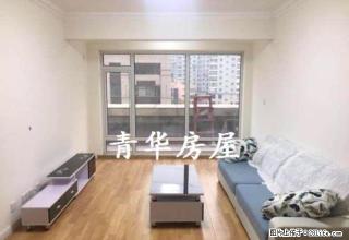 太原街星海融汇精装两室可商/住办公等带100平大露台交通便利 - 大连28生活网 dl.28life.net