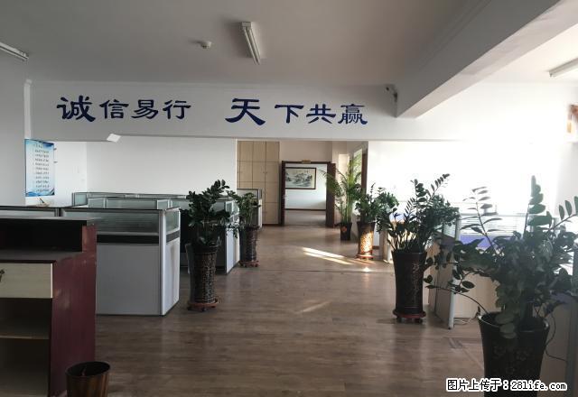 华南红星国际广场 300平写字间 动向 带隔断 采光好视野佳 - 房屋出租 - 房屋租售 - 大连分类信息 - 大连28生活网 dl.28life.net