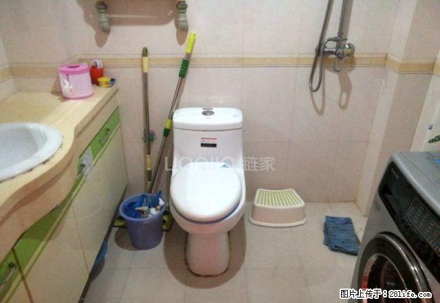 马兰广场无坡3楼精装修双南采光好拎包入住有空调家电齐全近车站 - 房屋出租 - 房屋租售 - 大连分类信息 - 大连28生活网 dl.28life.net