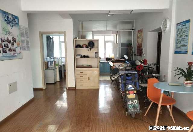 远洋风景 颐和香榭 龙畔锦城 中央复兴里 万达华府一期房出租 - 房屋出租 - 房屋租售 - 大连分类信息 - 大连28生活网 dl.28life.net