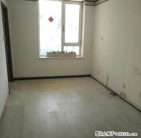 888胜利路 动力街区300平大开间 办公装修 南向采光好 - 房屋出租 - 房屋租售 - 大连分类信息 - 大连28生活网 dl.28life.net