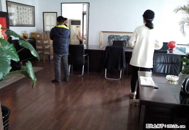 新开路 越秀大厦140平米 随时看房 办公装修 - 房屋出租 - 房屋租售 - 大连分类信息 - 大连28生活网 dl.28life.net