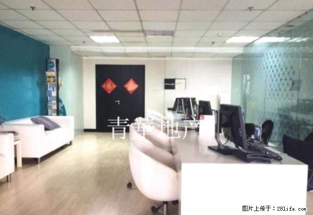西安路君安公寓 精装三室办公优选 带办公家具 有钥匙随时看房 - 房屋出租 - 房屋租售 - 大连分类信息 - 大连28生活网 dl.28life.net