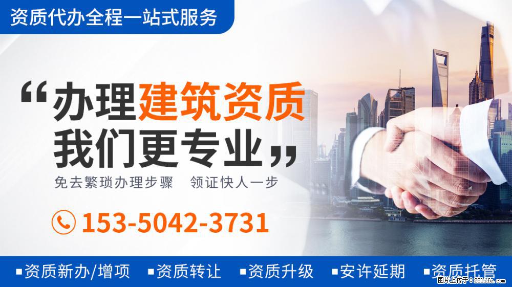 520秀恩爱的还有57岁的高曙光，他是江珊前夫，后娶小16岁娇妻 - 新手上路 - 大连生活社区 - 大连28生活网 dl.28life.net