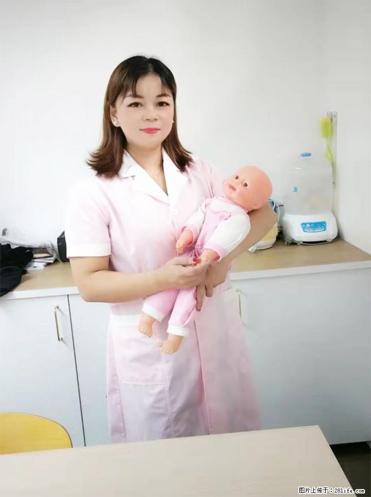 上海高端月子会所招新手月嫂，零基础带教，包吃住 - 职场交流 - 大连生活社区 - 大连28生活网 dl.28life.net