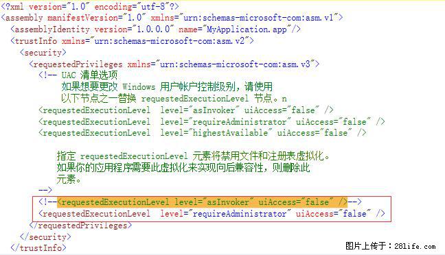 使用C#.Net创建Windows服务的方法 - 生活百科 - 大连生活社区 - 大连28生活网 dl.28life.net