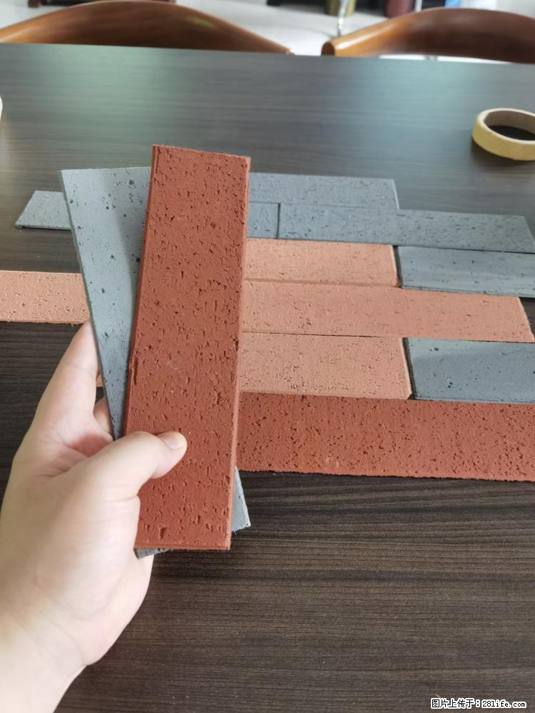 【桂林三象建筑材料有限公司】外墙软瓷（仿古砖） - 新手上路 - 大连生活社区 - 大连28生活网 dl.28life.net