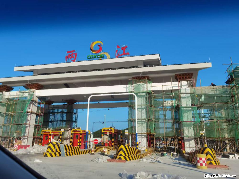 【桂林三象建筑材料有限公司】铝单板外装工程 - 其他广告 - 广告专区 - 大连分类信息 - 大连28生活网 dl.28life.net