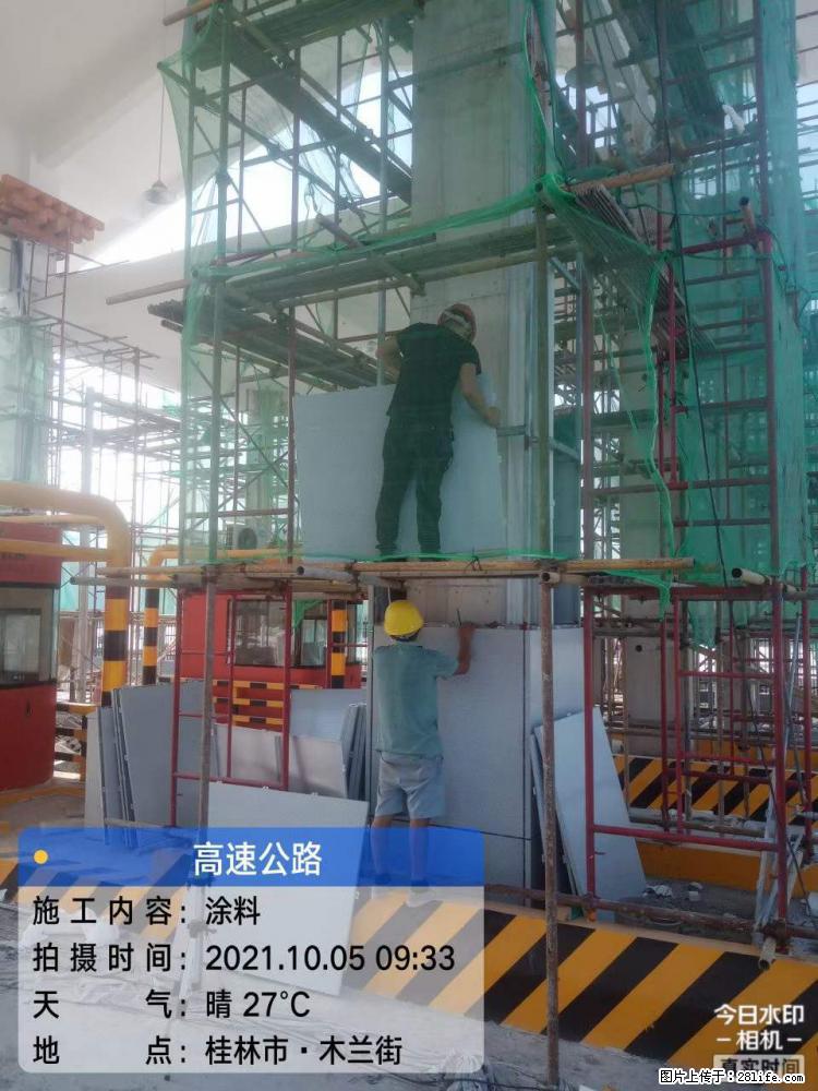 【桂林三象建筑材料有限公司】铝单板外装工程 - 其他广告 - 广告专区 - 大连分类信息 - 大连28生活网 dl.28life.net