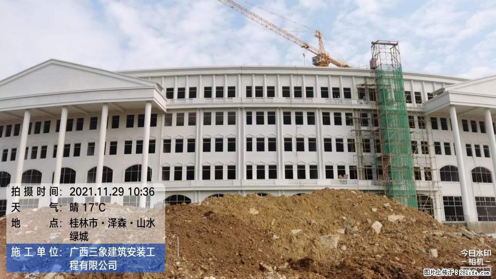 【广西三象建筑安装工程有限公司】幼儿园外墙装饰工程 - 灌水专区 - 大连生活社区 - 大连28生活网 dl.28life.net