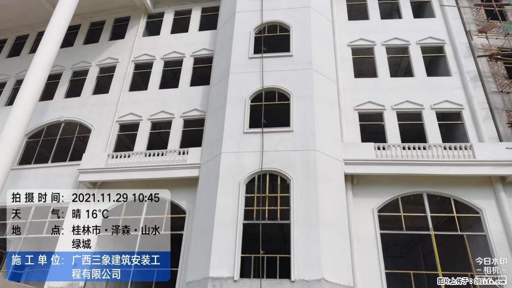 【广西三象建筑安装工程有限公司】幼儿园外墙装饰工程 - 灌水专区 - 大连生活社区 - 大连28生活网 dl.28life.net