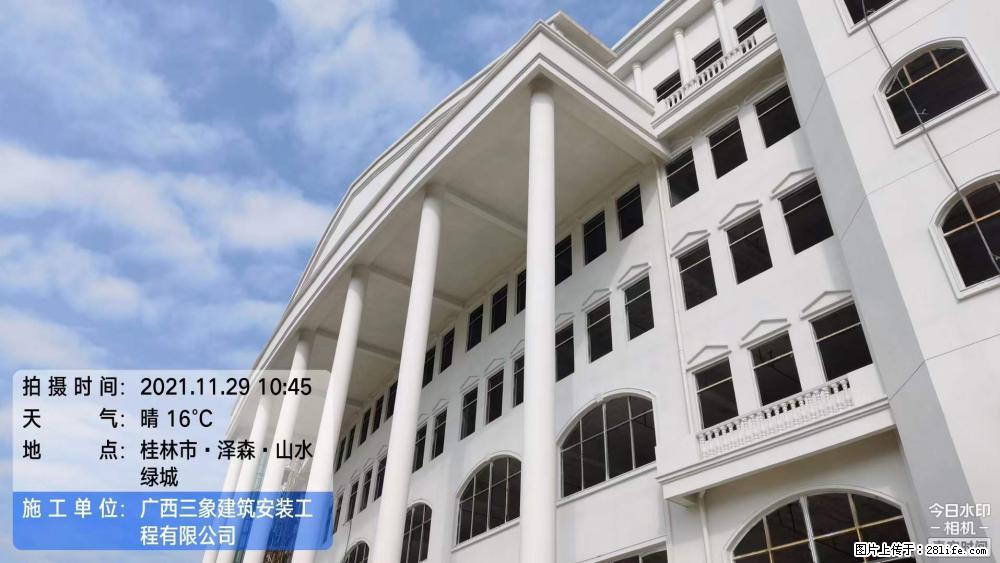 【广西三象建筑安装工程有限公司】幼儿园外墙装饰工程 - 灌水专区 - 大连生活社区 - 大连28生活网 dl.28life.net