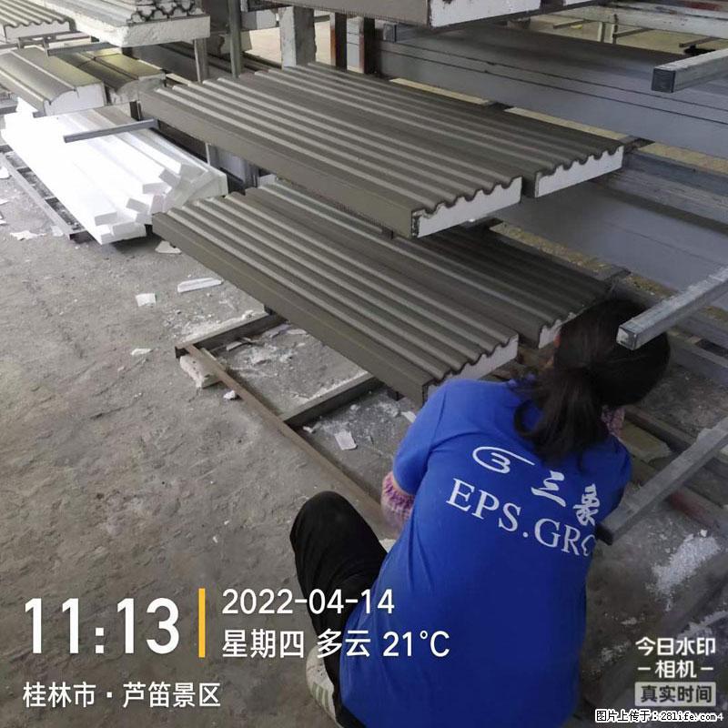 【桂林三象建筑材料有限公司】EPS装饰构件生产中 - 居家装饰 - 居家生活 - 大连分类信息 - 大连28生活网 dl.28life.net