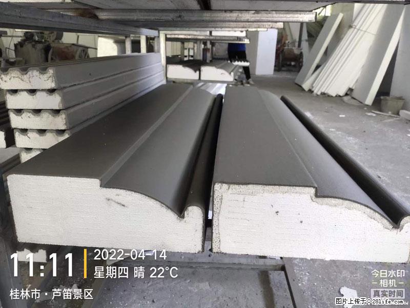 【桂林三象建筑材料有限公司】EPS装饰构件生产中 - 居家装饰 - 居家生活 - 大连分类信息 - 大连28生活网 dl.28life.net