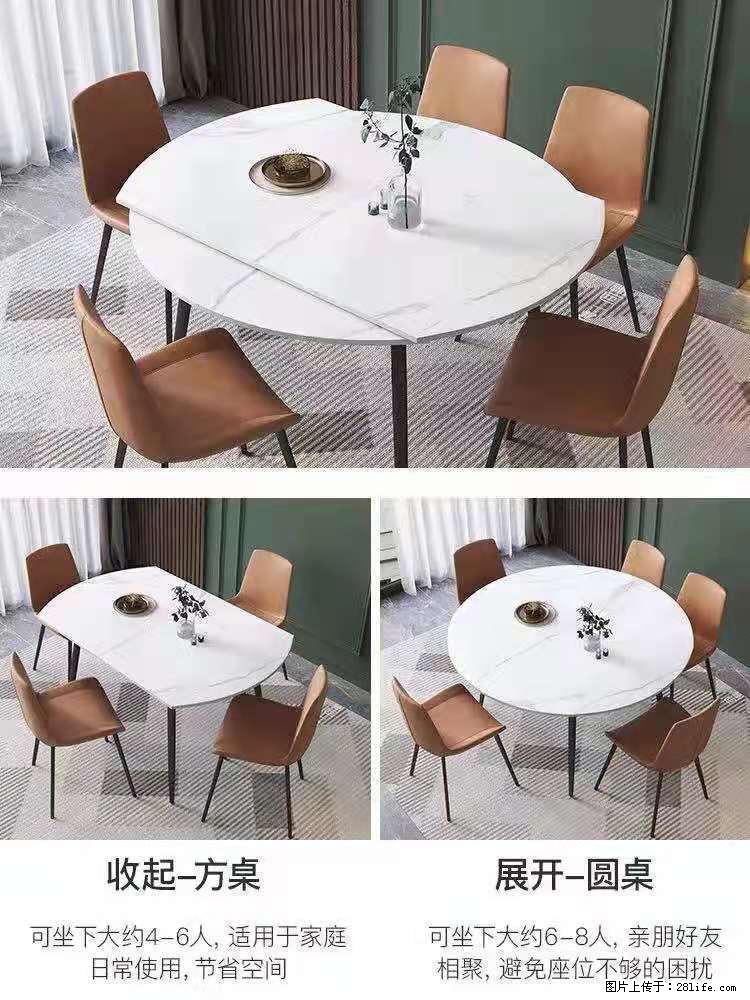 1桌+6椅，1.35米可伸缩，八种颜色可选，厂家直销 - 家居生活 - 大连生活社区 - 大连28生活网 dl.28life.net