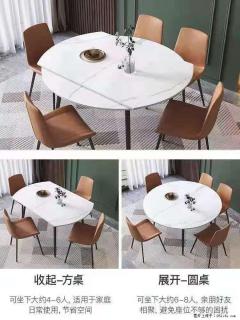 1桌+6椅，1.35米可伸缩，八种颜色可选，厂家直销 - 大连28生活网 dl.28life.net