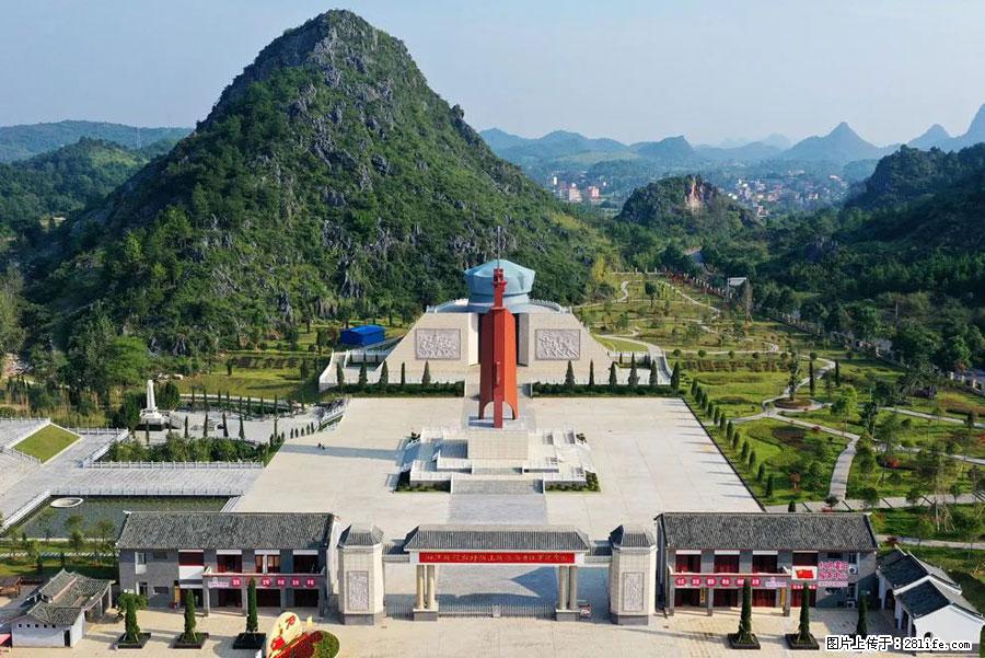 湘江战役新圩阻击战酒海井红军纪念园 - 游山玩水 - 大连生活社区 - 大连28生活网 dl.28life.net