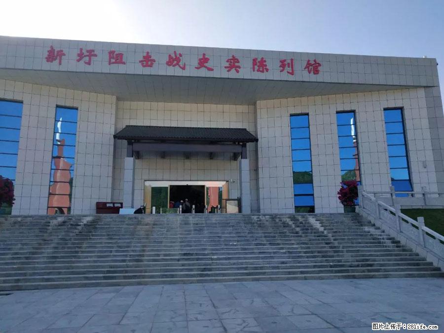湘江战役新圩阻击战酒海井红军纪念园 - 游山玩水 - 大连生活社区 - 大连28生活网 dl.28life.net