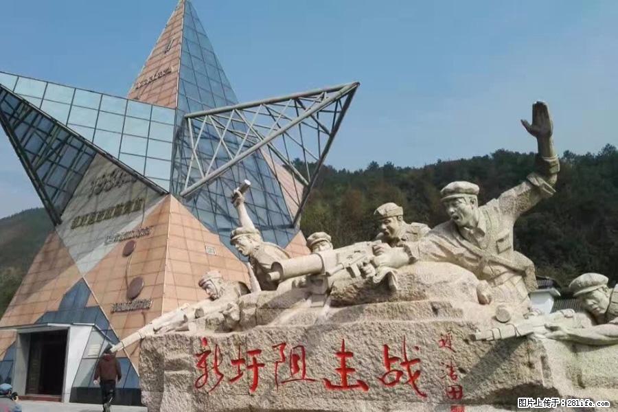 湘江战役新圩阻击战酒海井红军纪念园 - 游山玩水 - 大连生活社区 - 大连28生活网 dl.28life.net