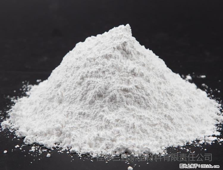 【桂林三鑫新型材料】油漆涂料专用碳酸钙 - 其他广告 - 广告专区 - 大连分类信息 - 大连28生活网 dl.28life.net