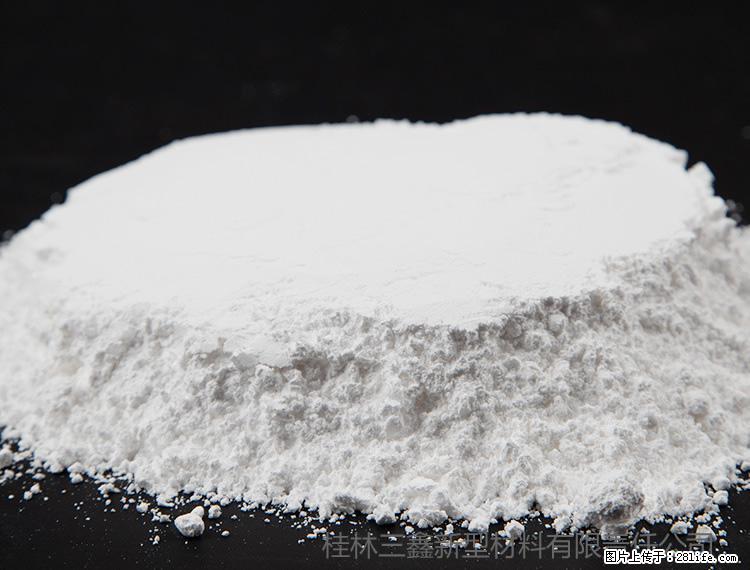 【桂林三鑫新型材料】600目重质碳酸钙 方解石粉重钙粉 - 灌水专区 - 大连生活社区 - 大连28生活网 dl.28life.net
