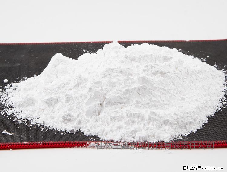 【桂林三鑫新型材料】800目活性碳酸钙 活性重质碳酸钙 改性碳酸钙 - 综合信息 - 其他综合 - 大连分类信息 - 大连28生活网 dl.28life.net