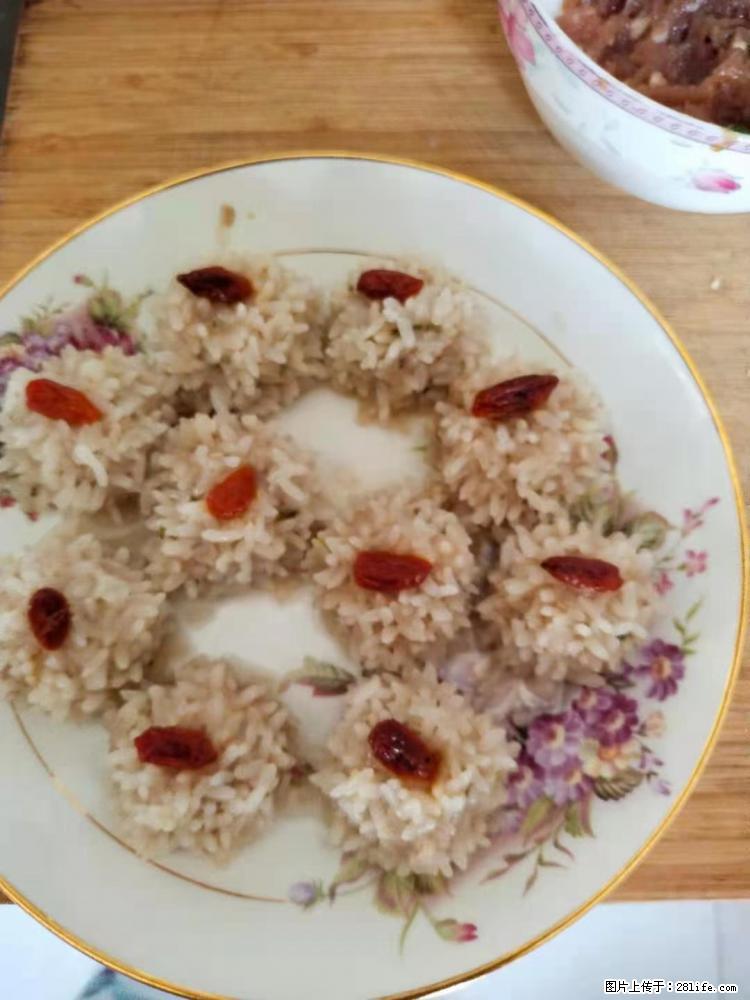 【招聘】住家保姆，工作地点，上海 - 职场交流 - 大连生活社区 - 大连28生活网 dl.28life.net