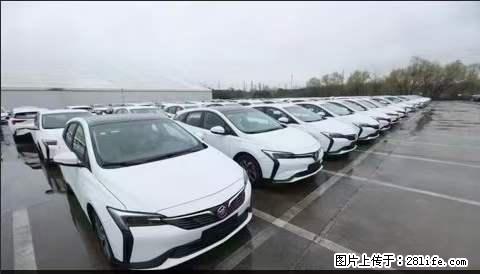 上海宝山区招网约车司机 20-50岁，不需要租车，不需要车辆押金，随时上岗 工资1W左右 - 职场交流 - 大连生活社区 - 大连28生活网 dl.28life.net