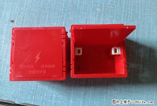 桂林荣泰吹塑、注塑【厂家直销】PVC阴燃电工配件,精品86底盒 - 其他广告 - 广告专区 - 大连分类信息 - 大连28生活网 dl.28life.net